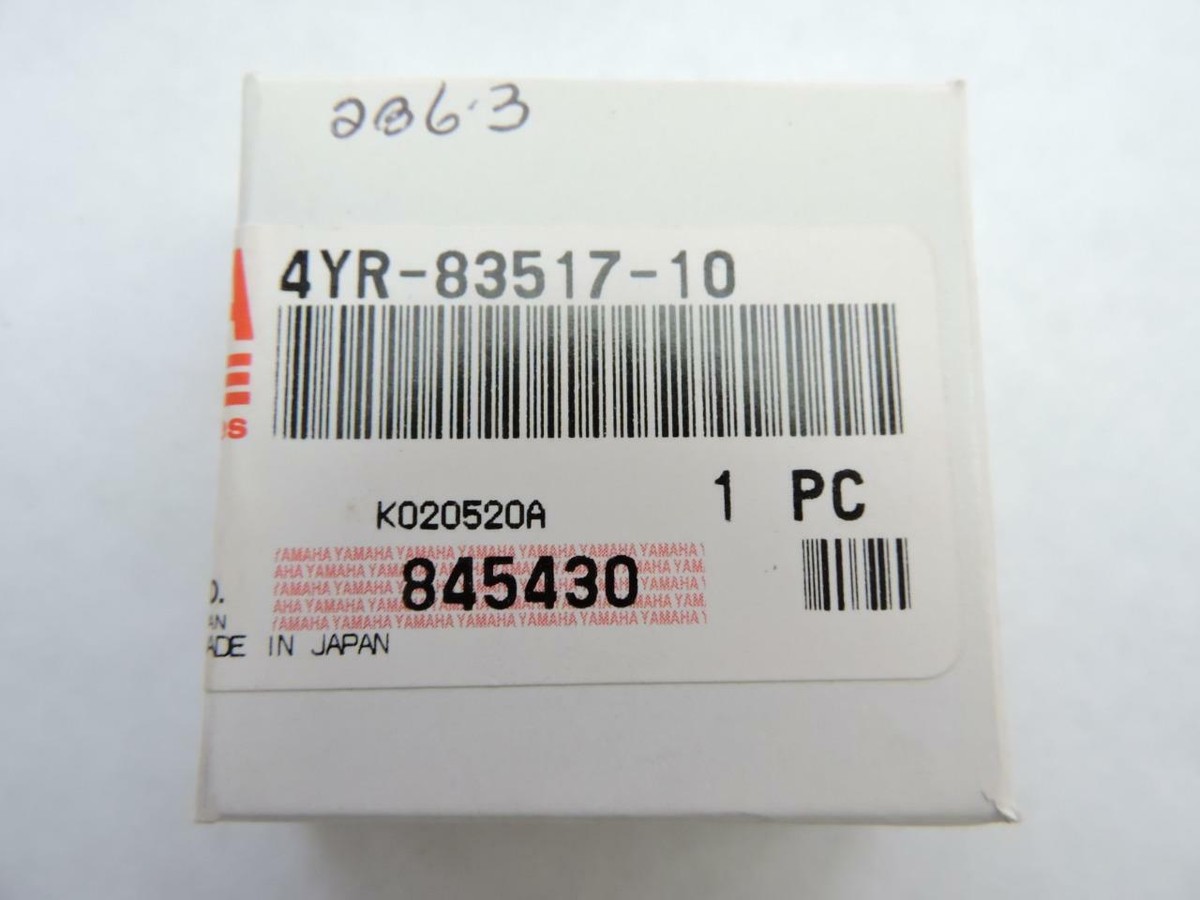YA−MAN EPE-10BB Hydraulic Roller Camshaft; 1963 - 2002 Ford 221-302 / 351W