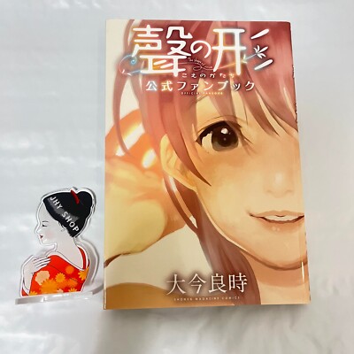A Silent Voice / Koe no katachi Official Fanbook Japanese From Japan Used