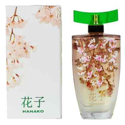 Hanako by Junaid Perfumes 100ml Western Women Spray - Express Shipping