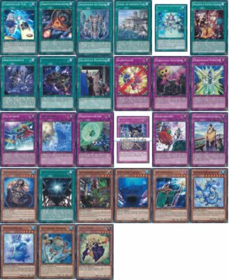 YuGiOh Abyss Rising - 1.Auflage Einzelkarten -DE050-099- zum aussuchen