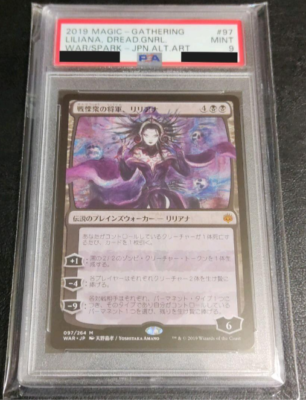 MTG PSA 10 GEM MINT Liliana Dreadhorde General Alt Art 097/264