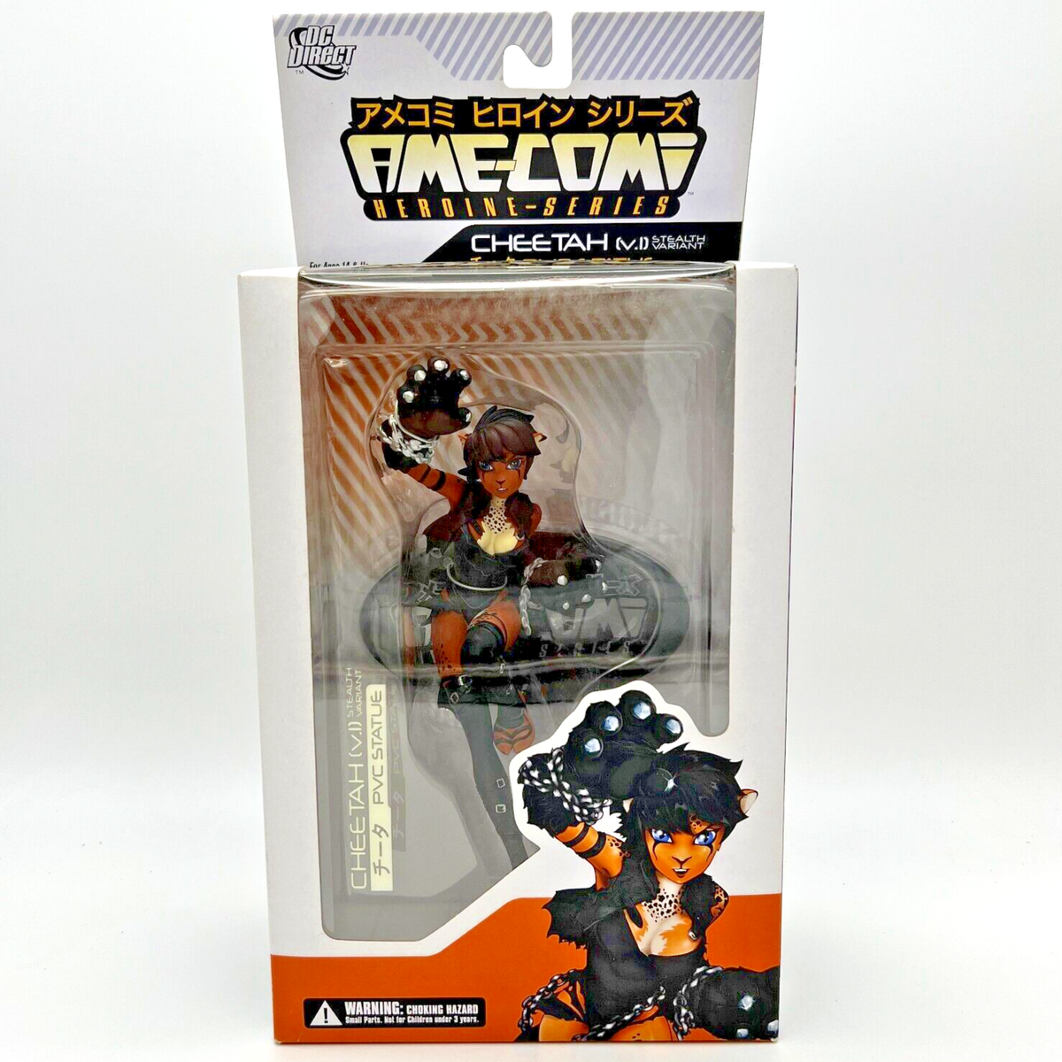 AME-COMI バットガール PVC STATUE DC Comics AME-Comi: Batgirl PVC Statue From Japan | eBay