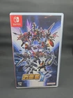 Super Robot Wars Y Switch Nintendo Asia Version with English Fast Ship