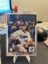 2021 Topps Chrome NPB '86 Design #86-YO Yudai Ohno Refractor Insert