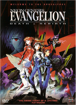 Neon Genesis Evangelion - Movie: Death Rebirth (DVD, 2002) for Neon Genesis Evangelion - Movie: Death Rebirth (DVD, 2002) for