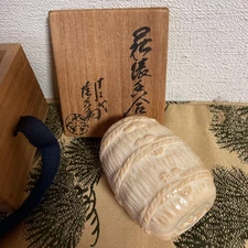 Tobei Tahara Hagi Ware Kogo Incense Container Straw Shape Japanese Tea Ceremony