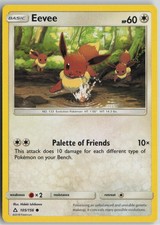 Eevee 105/156 Common Ultra Prism Pokemon Near Mint on eBay