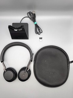 Jabra Evolve2 65 Stereo Headset Ladestation USB Dongle