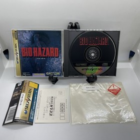 Biohazard Sega Saturn Japan Import CIB Resident Evil 1