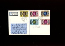 1977 Silver Jubilee Post Office FDC with reg Buckingham Palace CDS. Cat £200