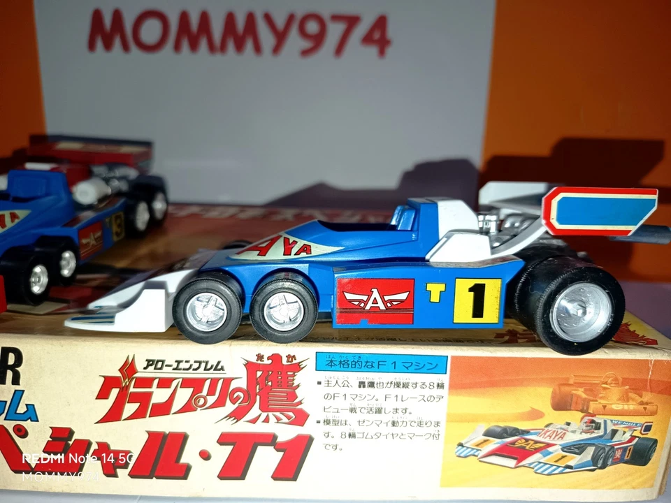 Grand Prix e il campionissimo Arrow Emblem Takaya Todoroki Toys Vintage  - Immagine 4 di 4