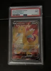 Pokémon PSA 9 Dragonite v Evolving Skies Holo Ultra Rare Full Art Card 191/203