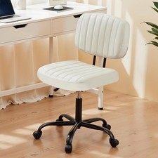 Ergonomic Armless Office Chair: Adjustable Height, PU Leather, White