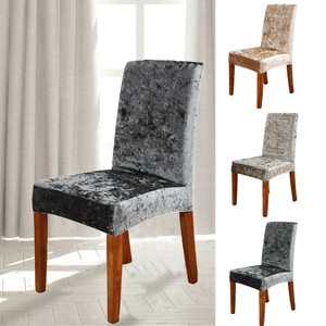 4Pcs Crushed Velvet Dining Chair Cover Dining Room Slipcover Home