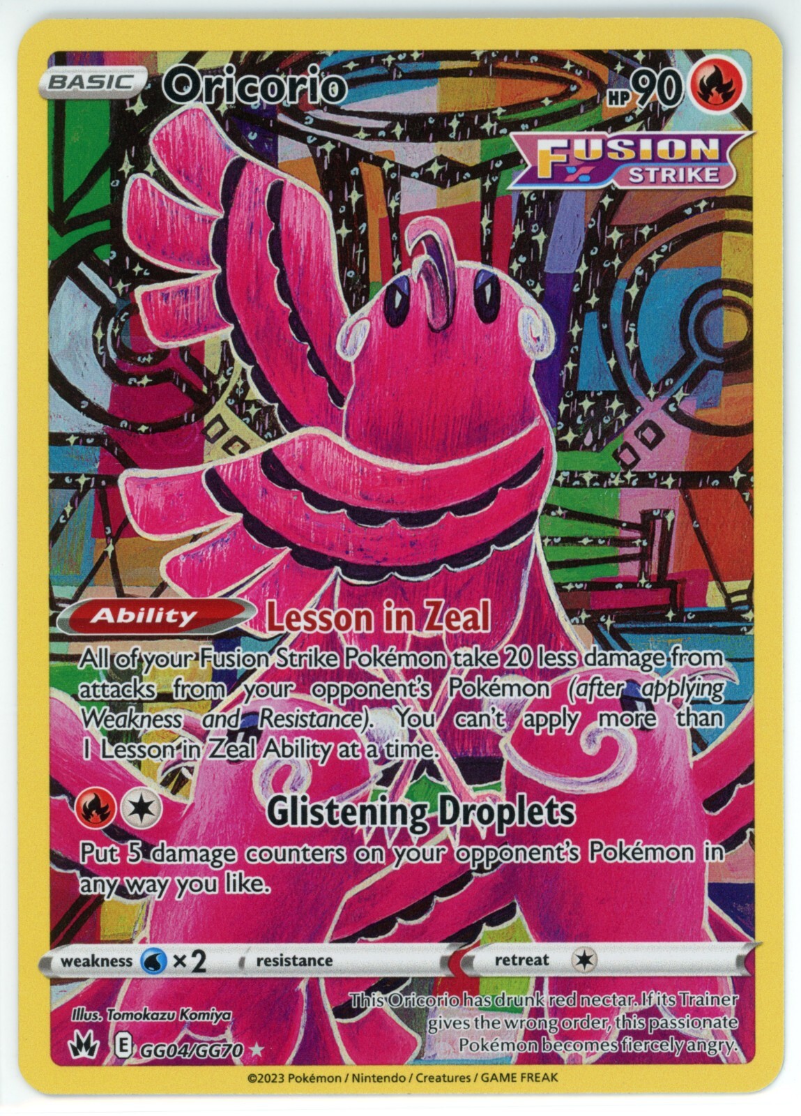 Oricorio GG04/GG70 Crown Zenith Galarian Gallery NM