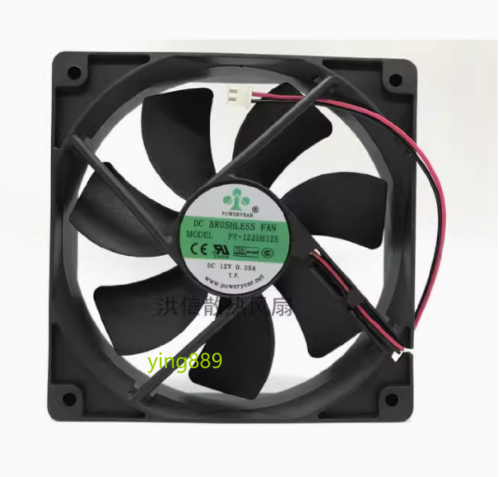 1pc for POWERYEAR PY-1225H12S 12V 0.35A 12CM 12025 cooling fan 2-wire kw - Picture 1 of 4