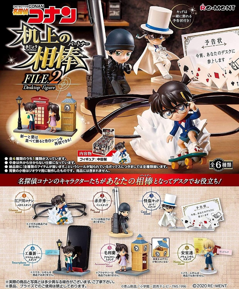 ZERO’S　BUDDY　COLLECTION　ゼロの右腕　総集編　セット ZERO'S BUDDY COLLECTION ゼロの右腕 総集編 セット