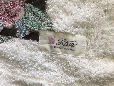 Kyoto Nishikawa Rose Plush Sculptured Floral Towel Blanket