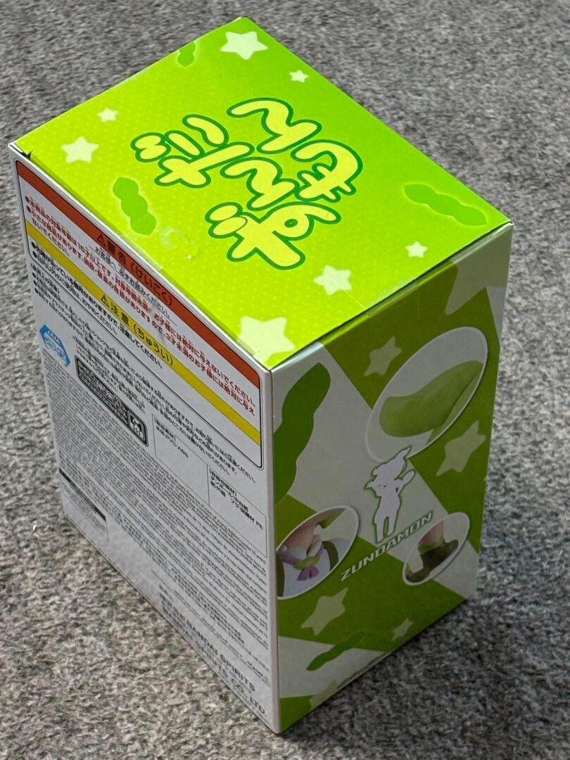 Tohoku Zunko-Zundamon Project Zundamon Figure Sakamoto Duck Ver