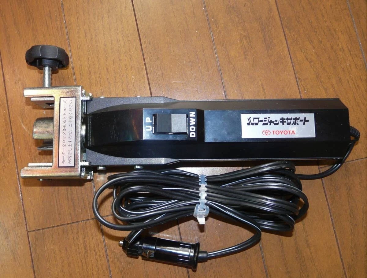Toyota Set Automotive Jacks and Stands for sale | eBay