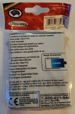 Kaijudo Sleeves - INFERNUS - New Sealed 50 Pack Ultra PRO Deck