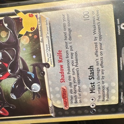 pokemon card beauty Beauty 148/185 - SWSH04 Vivid Voltage Reverse Holofoil