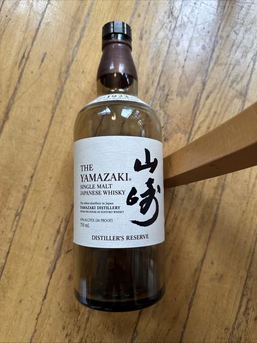 Suntory Whisky In Collectible Liquor Bottles (1900-Now) for sale