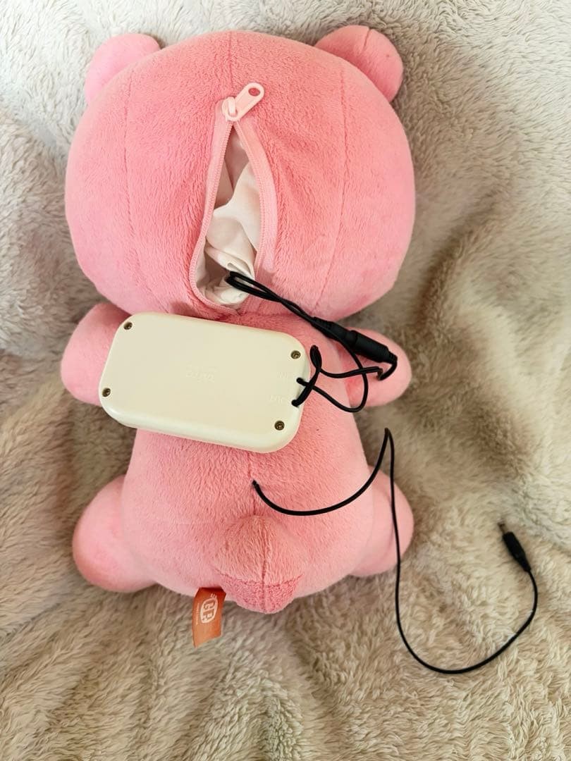 Gloomy Speaker Plush - Pink | eBay