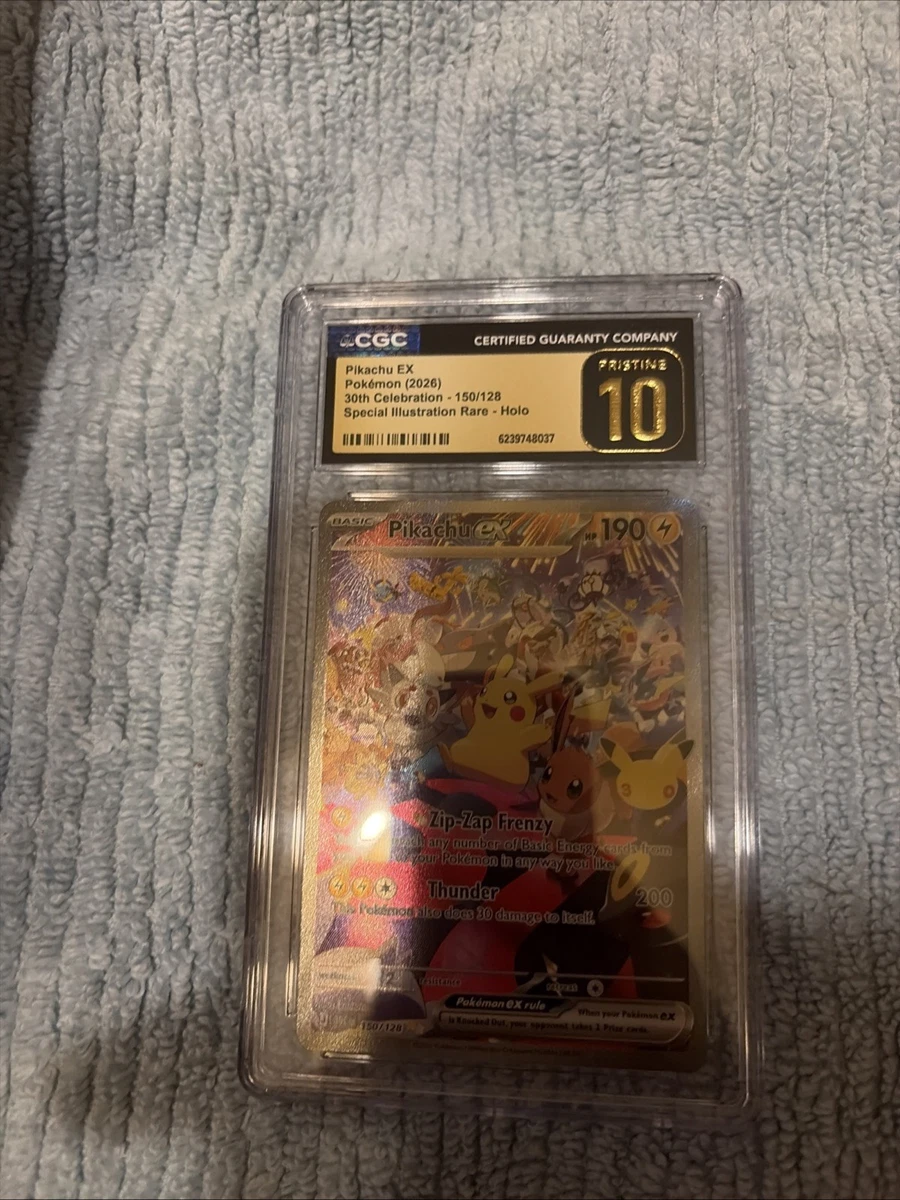 Pikachu Ex