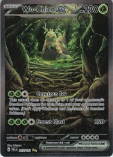 Wo-Chien ex 257/193 Special Illustration Rare Paldea Evolved Pokemon Holo NM on eBay