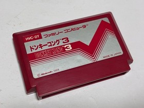 Donkey Kong 3 Boxed with Manual Nintendo Famicom FC In Stock 1984 Japan import