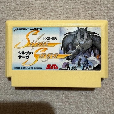 Famicom SILVA SAGA Role-playing Video game software Japanese ver. Tested working