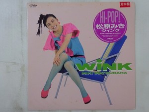 ⭐︎レア盤⭐︎ Dwele / Wants World Woman（送料無料） ⭐︎レア盤