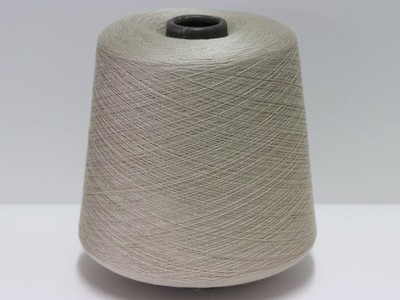 S29 (120 /kg) 970g DRAGON COMFORT SEIDE - SILK KIESEL (26) Zwirn Stretch Garn