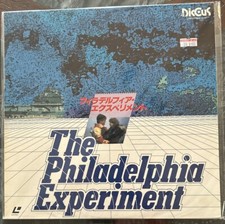 The Philadelphia Experiment Laserdisc Japan LVB-1007