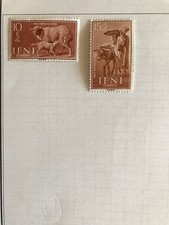 Vintage Ifni Stamps lot of 2 Stamps