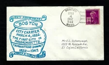 1947 Event Cover Trimountaine-Shawmut Boston City Charter 125th Anniversary