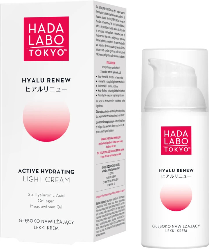 Hada Labo Tokyo Hyalu Renew Active Hydrating Light Cream 50ml