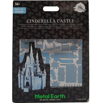 Walt Disney World Parks Metall Erde Aschenputtel Schloss 3D Modellbausatz Prinzessin Set