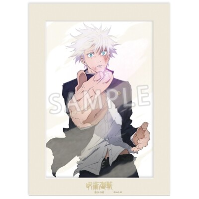 Toho Animation] Jujutsu Kaisen Kaidama/Tamaori Acrylic Block