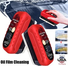 2  Automotive Oil Film Cleaning Brush Glass Board Car Windshield Cleaning Brush