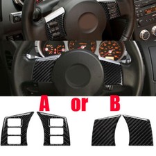 Cubierta de botón interior de fibra de carbono para Nissan 350Z 4 piezas