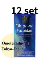 Lot de 12 capsules Mozuku Fucoidan Kanehide Bio 42000mg Okinawa 180 au prix l...
