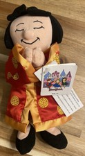 Disney Disneyland It's a Small World Chinese Girl Mini Bean Bag Plush NWT
