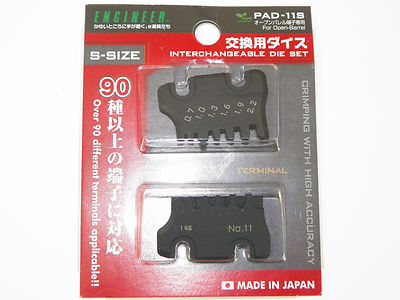 Engineer PAD-13 Crimper 11-S die  crimp tool MOLEX JAE JST TYCO DEUTSCH 