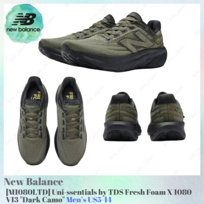New Balance Uni-ssentials by TDS Fresh Foam X 1080 V13 M1080LTD Men's US5-14 NEW