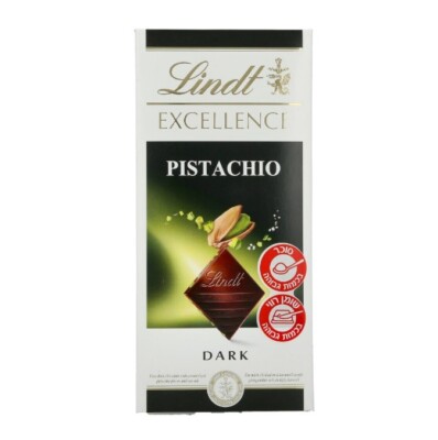 6x Lindt Excellence Dark Chocolate Bar, Pistachio & Sea Salt, 100g Kosher Israel