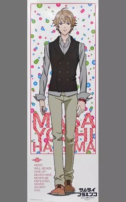 Samurai Flamenco Poster Collection Masayoshi Hazama Anime 16pcs Size 182x515mm
