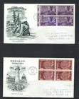 US FDC(6) 1947-1948 #950-955 Blocks of 4 Artmaster — photo 3