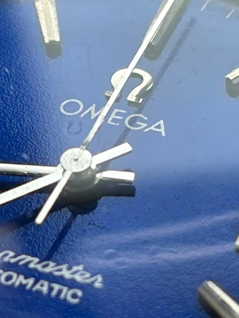 Omega Seamaster Cal 1010 Date